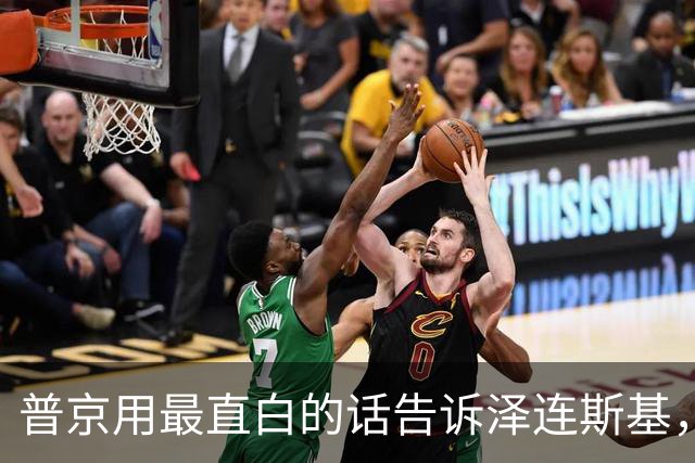 普京用最直白的话告诉泽连斯基，俄罗斯想要的，从一开始就定好了