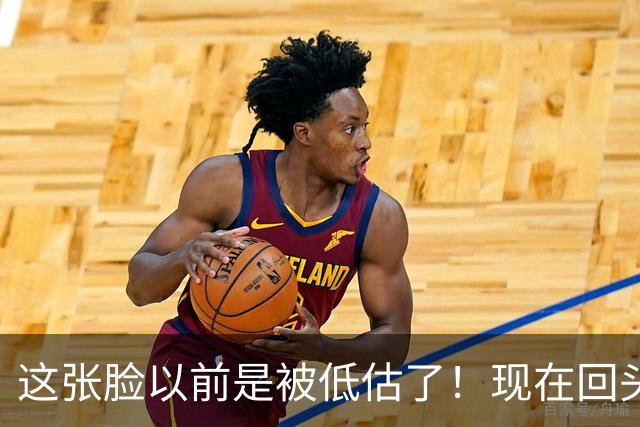这张脸以前是被低估了！现在回头看，才是内娱藏得最深的那张神颜